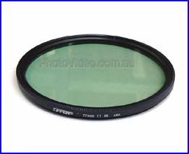 Tiffen 40.5mm T1 (IR680)
